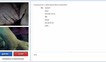 Proaspete filmexxx cu amatori Latina nimfa e de rahat